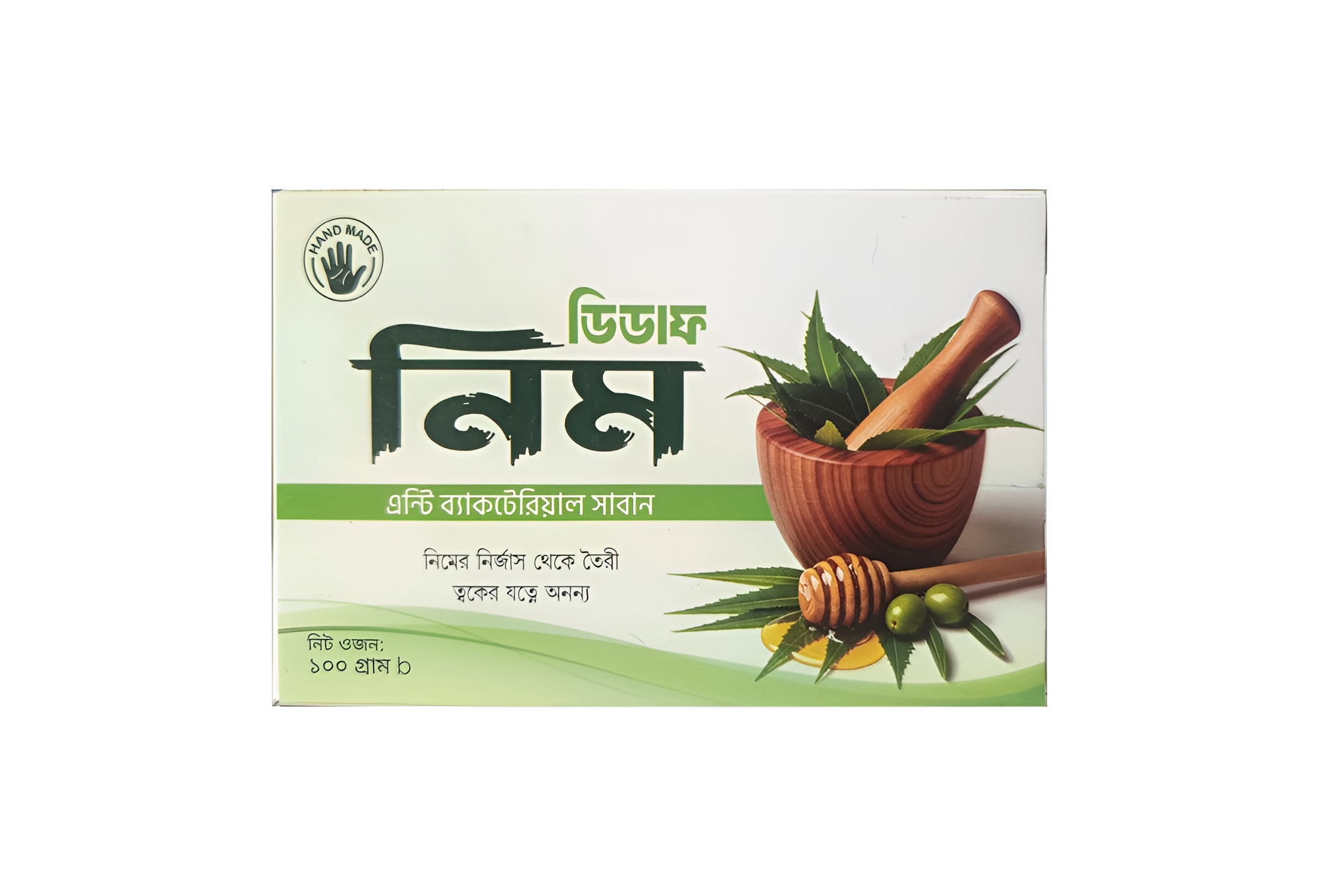 DUDIF Neem Soap 100g - Herbal Products