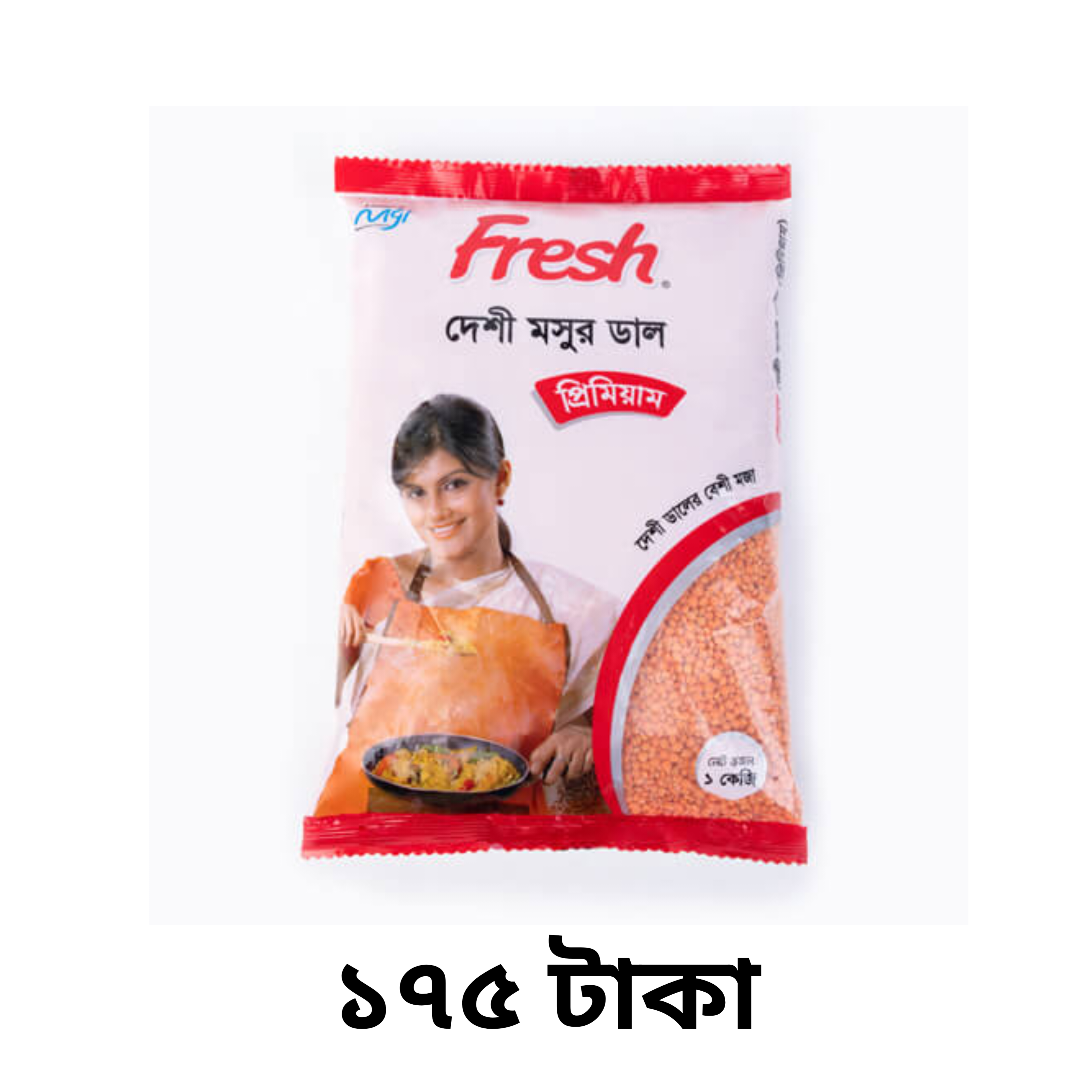রিওয়ার্ড প্যাকেজ