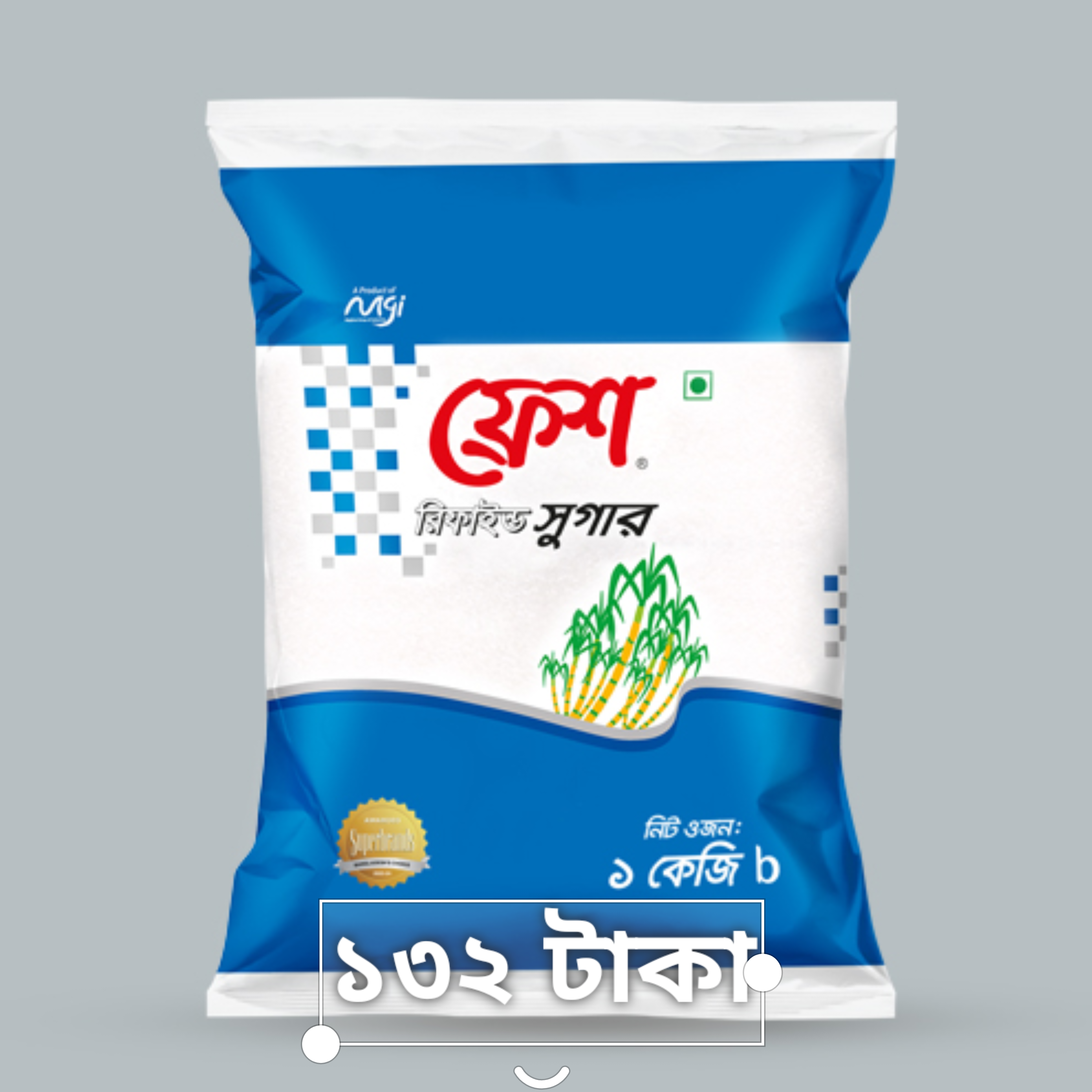 রিওয়ার্ড প্যাকেজ