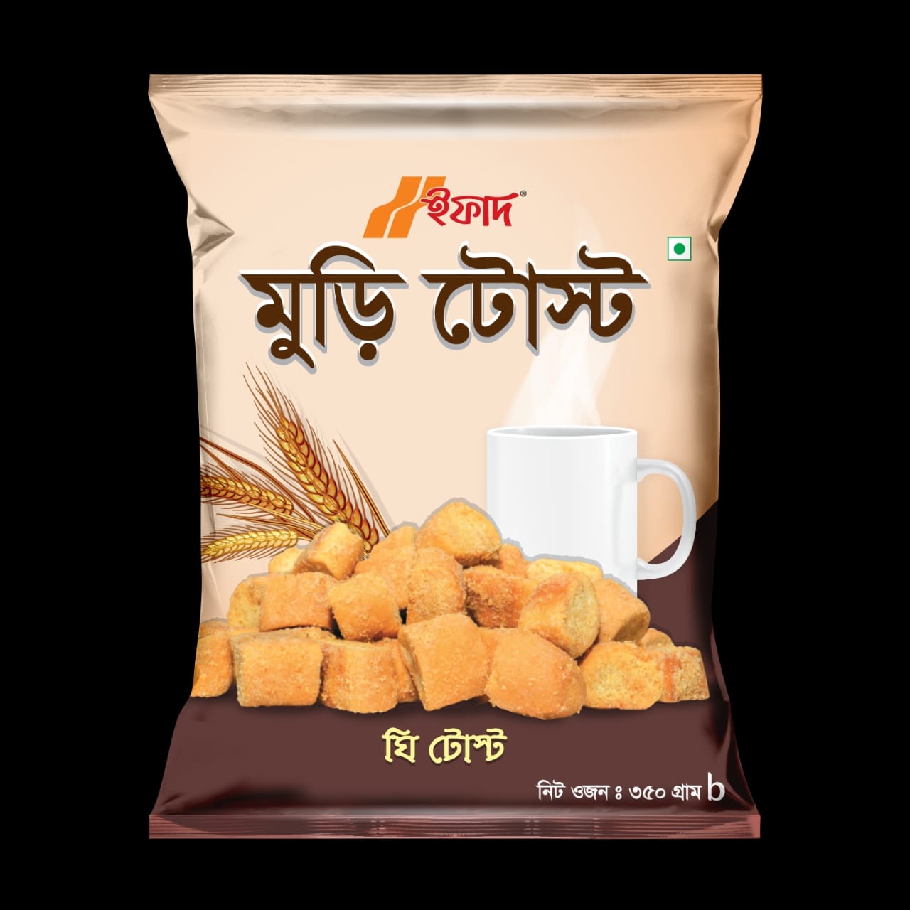 স্যালারি অ্যাক্টিভ প্যাকেজ – ০১