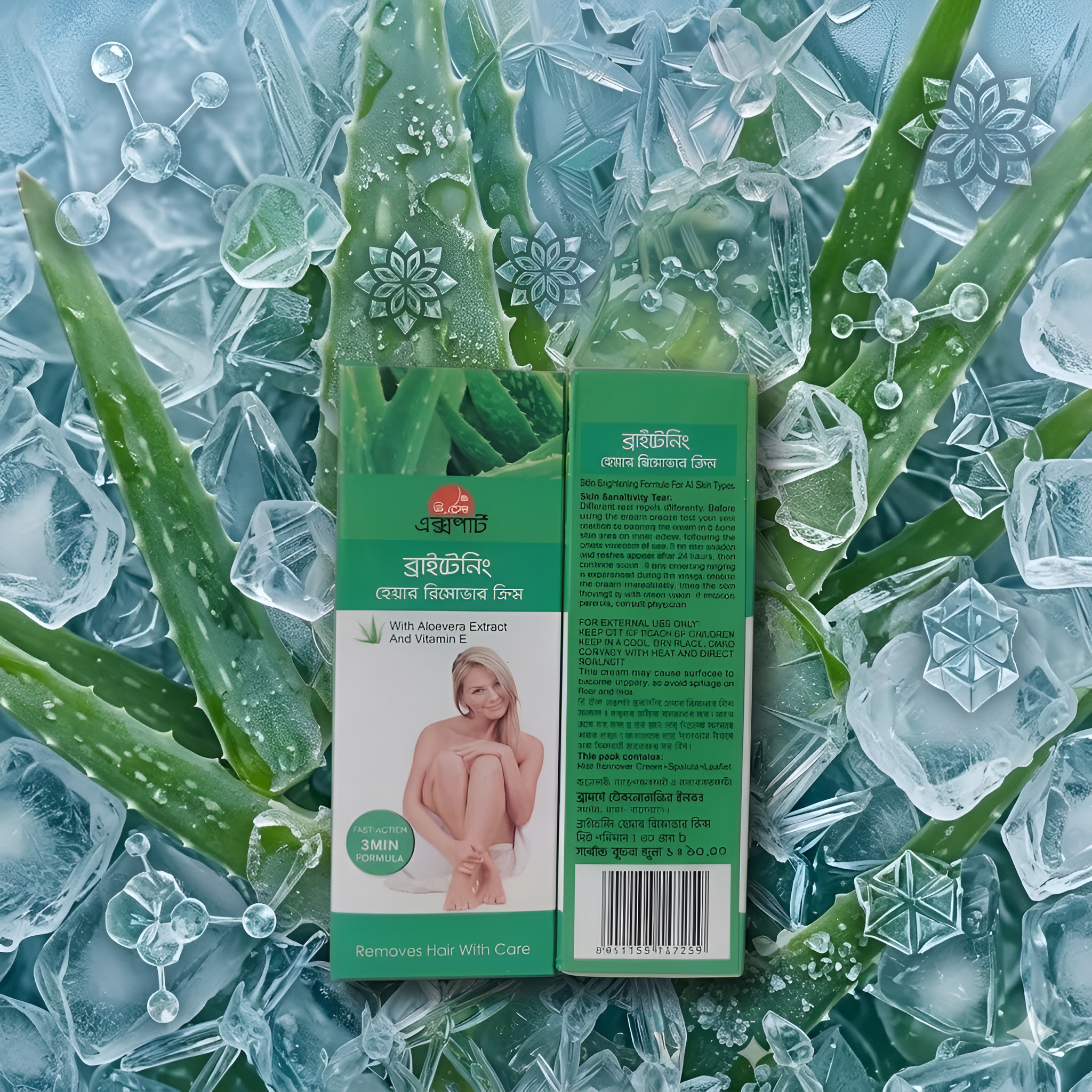 DIDUF Brightening Hair Remover Cream